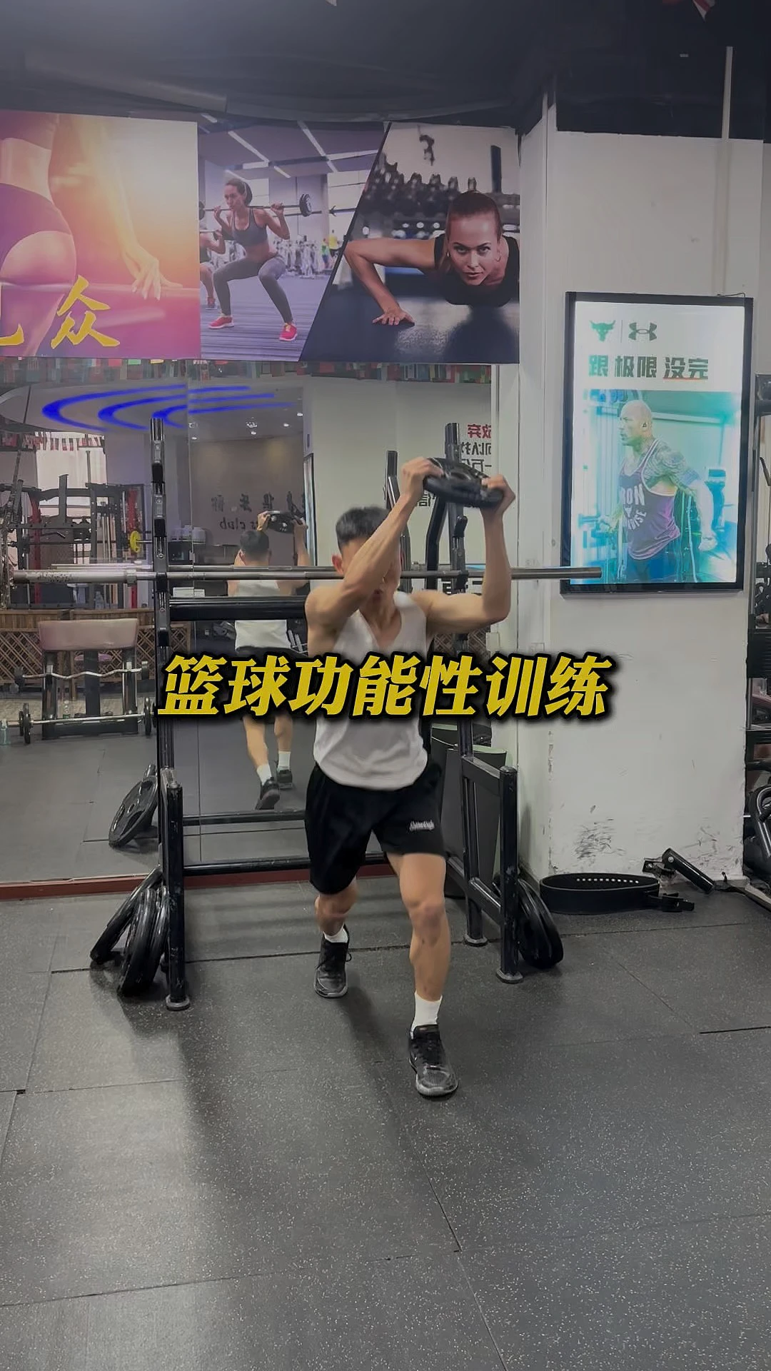 刻苦训练篮球时如何避免受伤的建议_2